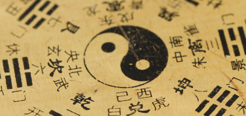 How the Compass Unlocks the Feng Shui of Your Home
